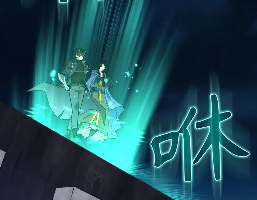第61话 逃脱102