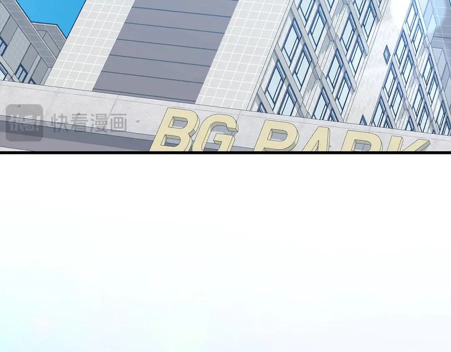 第66话 升级领地71