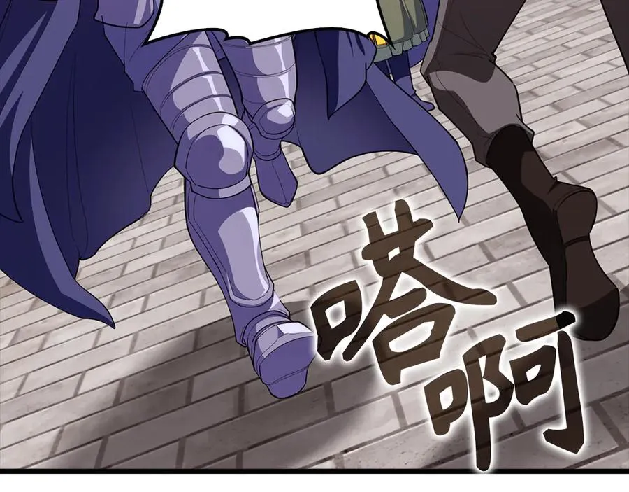 第64话 骑兵团对决38