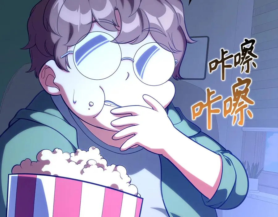 第57话 必杀技！删除角色61