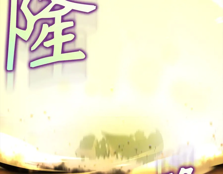 第69话 危险！团灭？99
