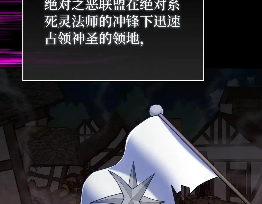 第71话 美人心计165