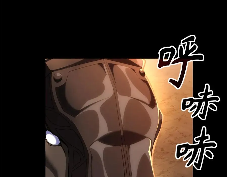 第58话 解锁稀有怪物174