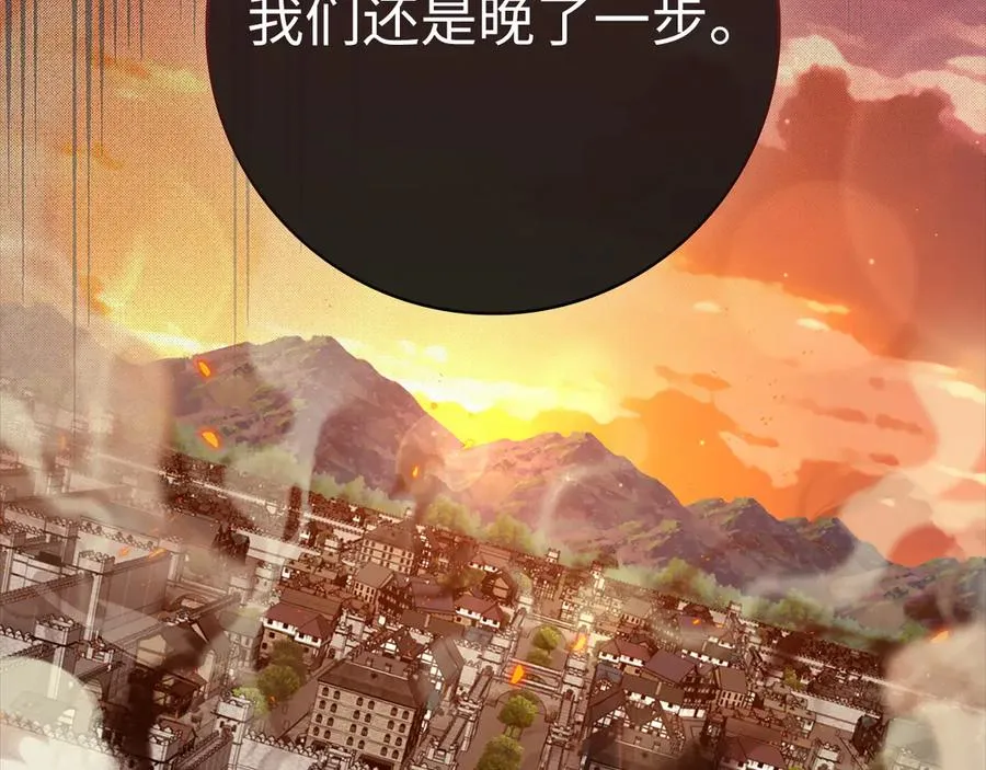 第63话 击败奖励49