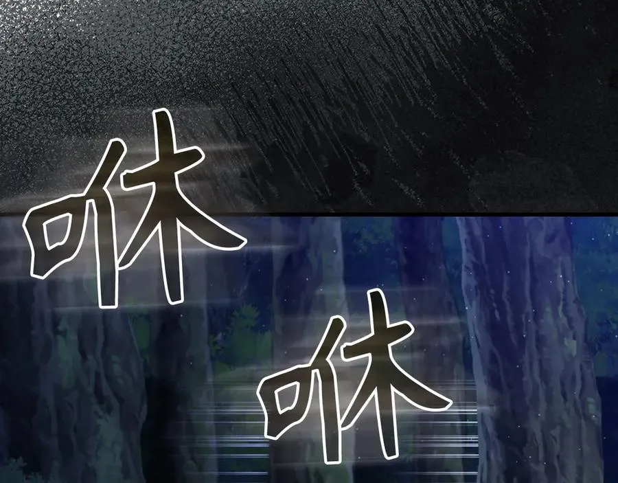 第72话 神圣的阴谋5