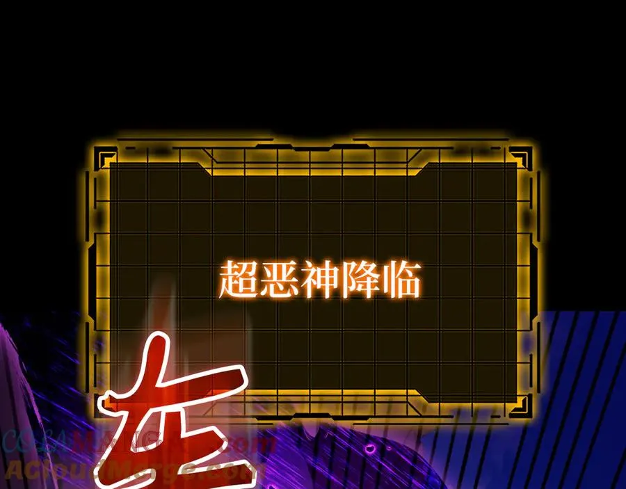 第67话 无限复活116