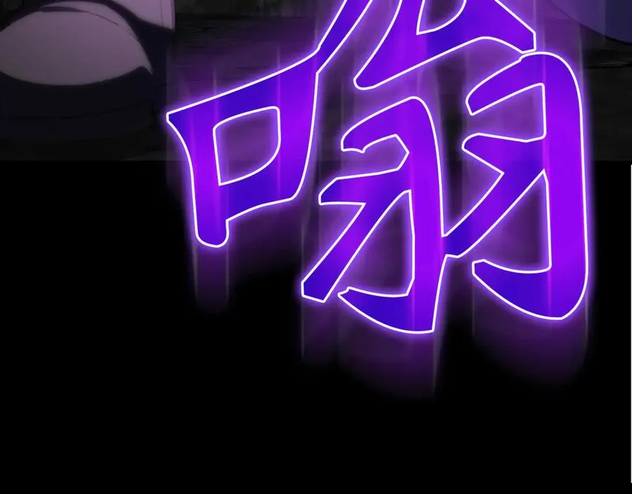 第61话 逃脱118
