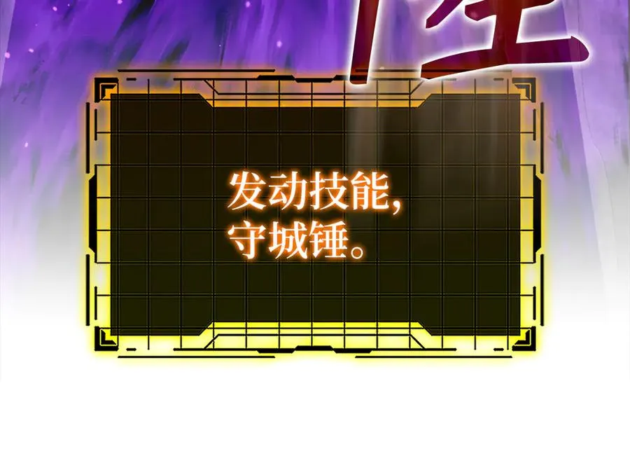 第61话 逃脱122
