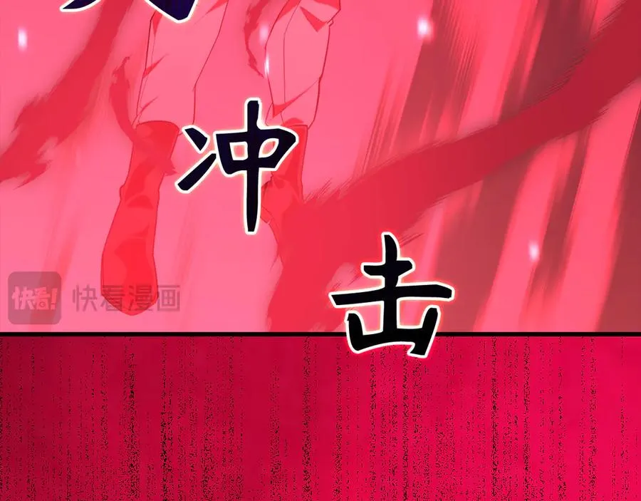 第57话 必杀技！删除角色158