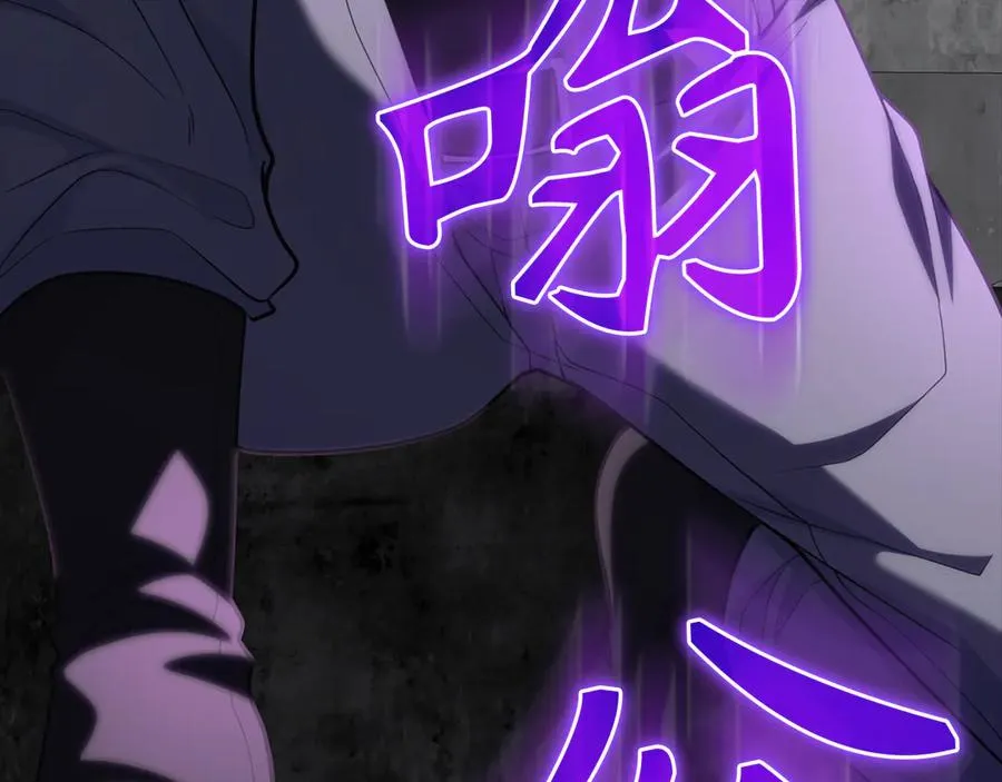 第61话 逃脱117