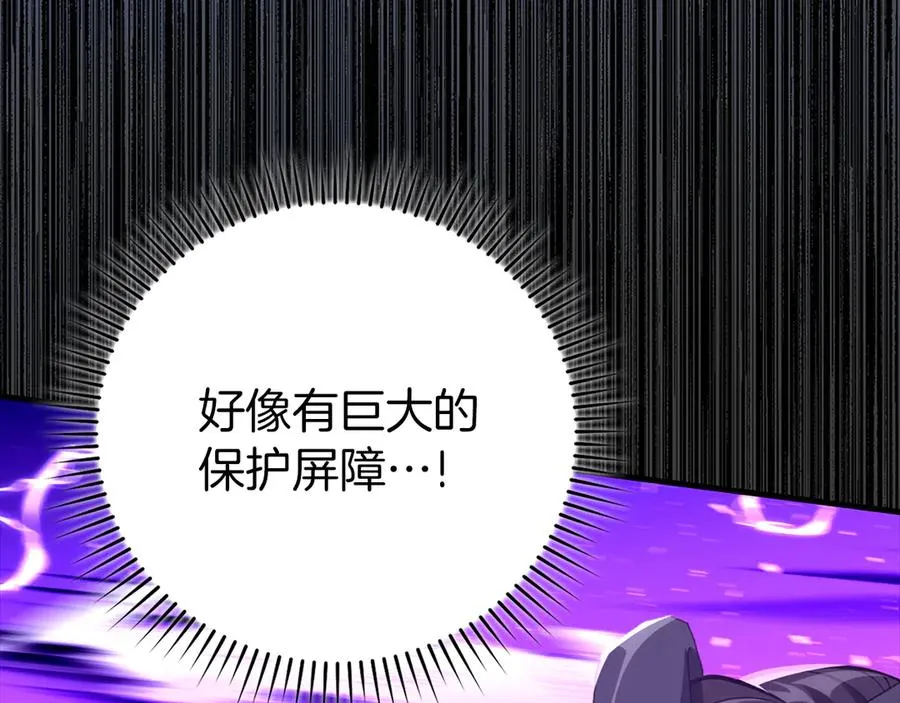 第61话 逃脱49