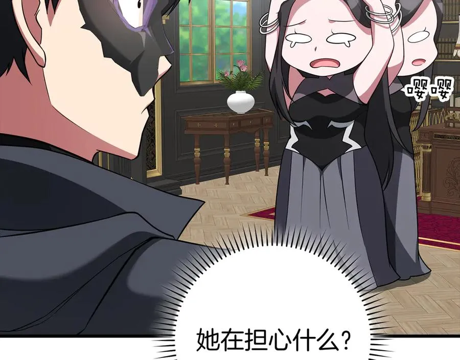 第56话 合作！如虎添翼111