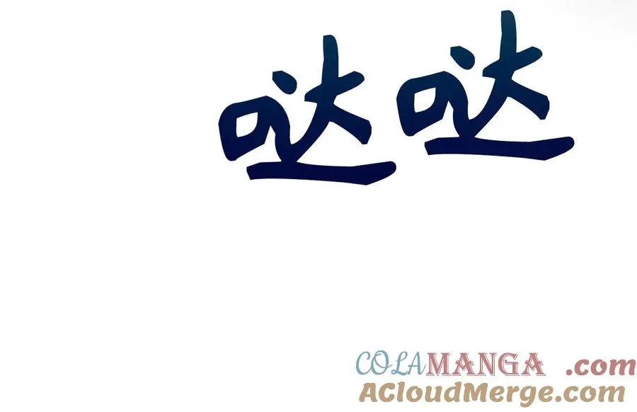 第64话 骑兵团对决92
