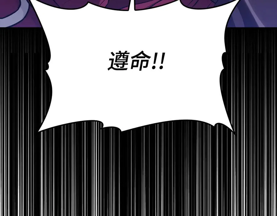 第64话 骑兵团对决199