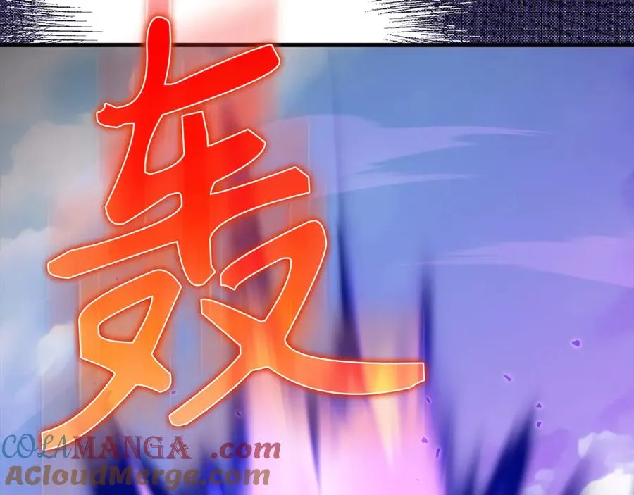 第67话 无限复活124
