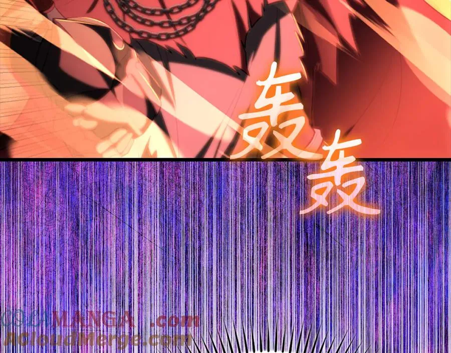 第68话 长老们的实力72