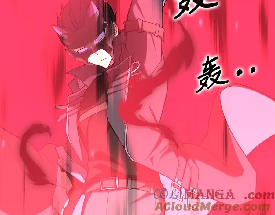 第57话 必杀技！删除角色172