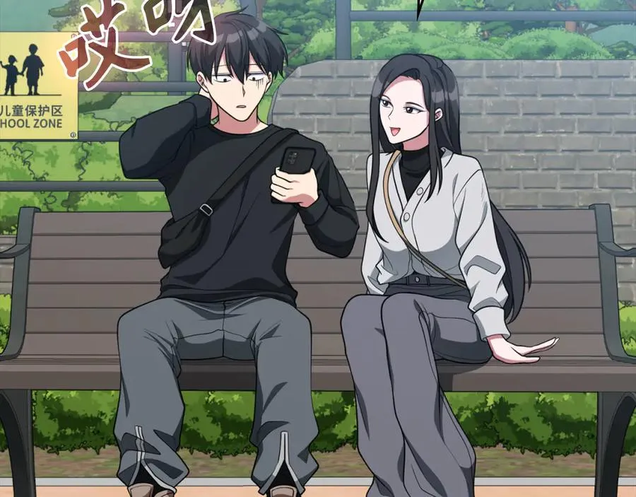 第71话 美人心计125