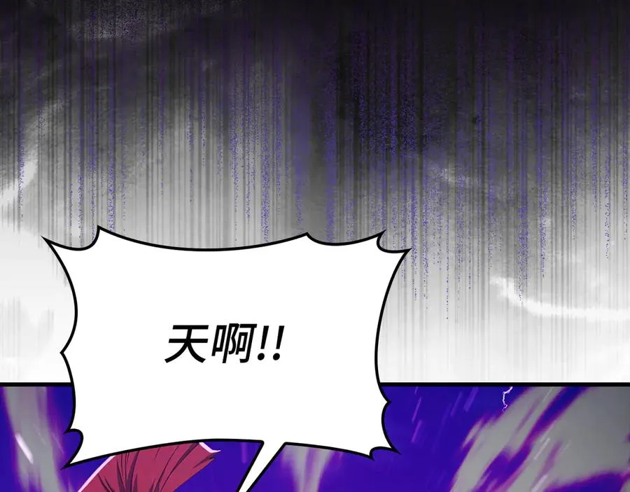 第61话 逃脱135