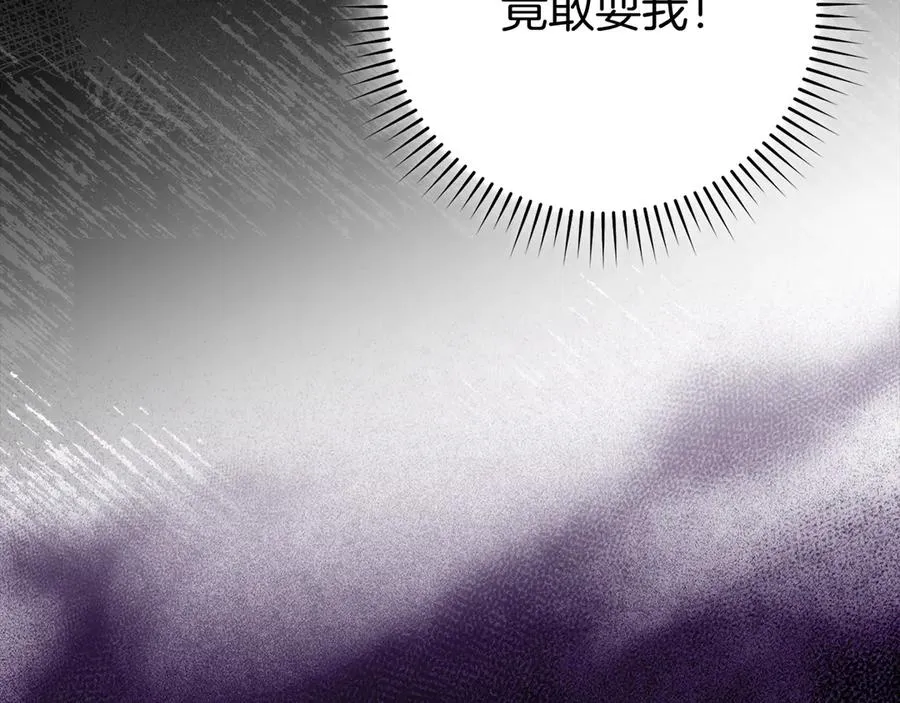 第56话 合作！如虎添翼146