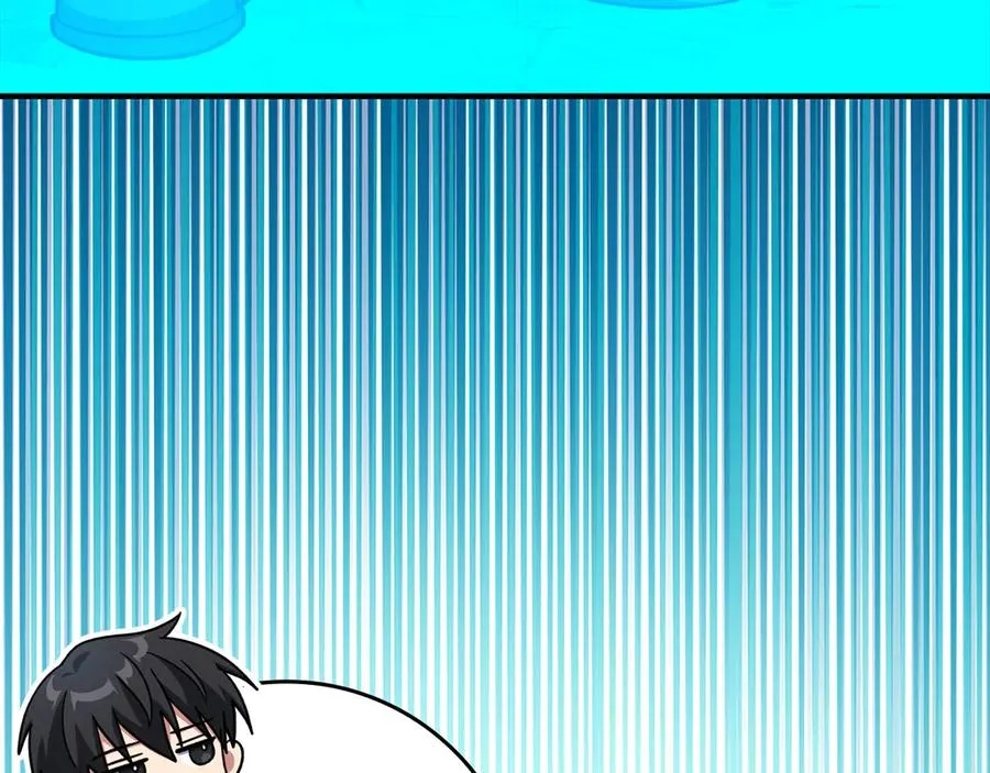 第68话 长老们的实力105