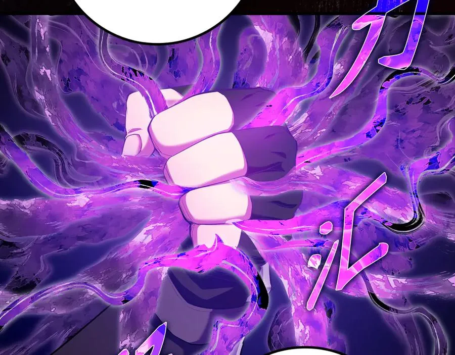 第57话 必杀技！删除角色46