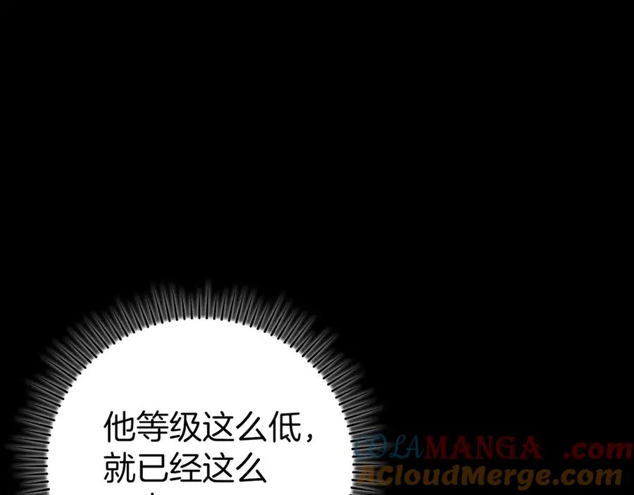 第64话 骑兵团对决16