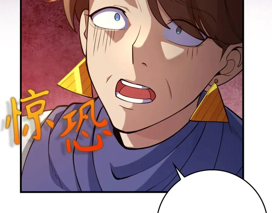 第71话 美人心计190