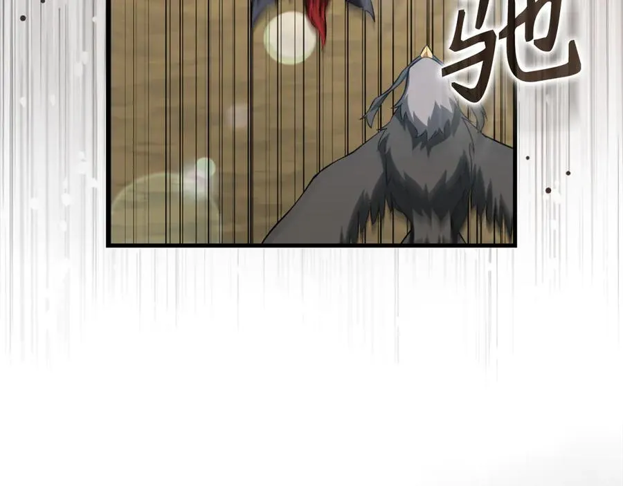 第67话 无限复活62