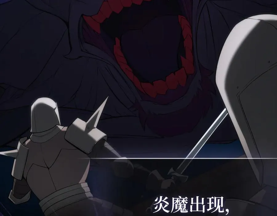 第61话 逃脱3