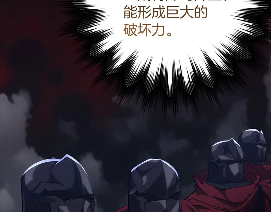 第61话 逃脱63