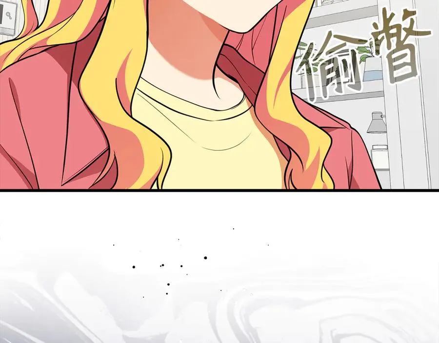 第66话 升级领地166