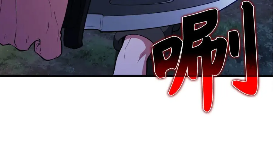 第72话 神圣的阴谋62