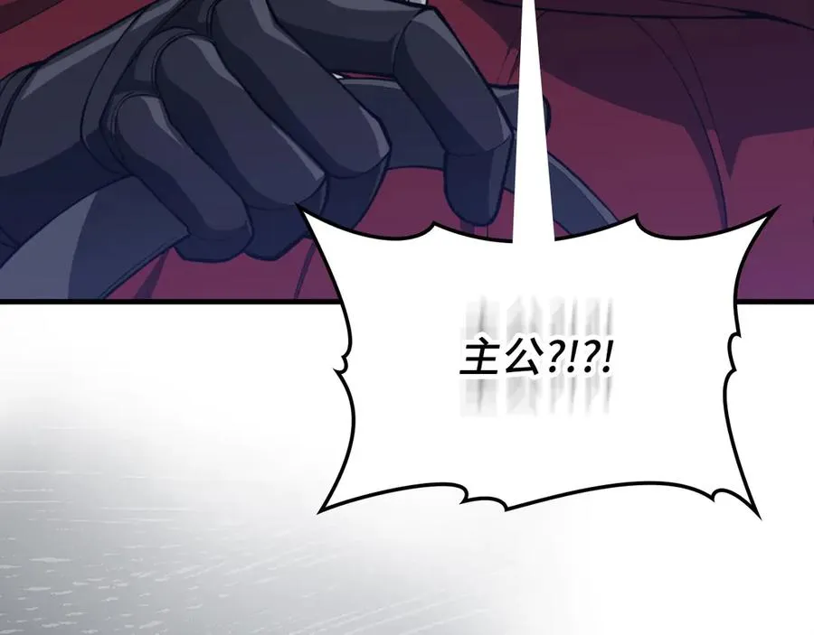 第67话 无限复活94