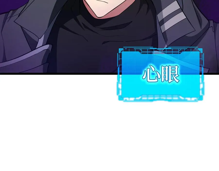 第56话 合作！如虎添翼179