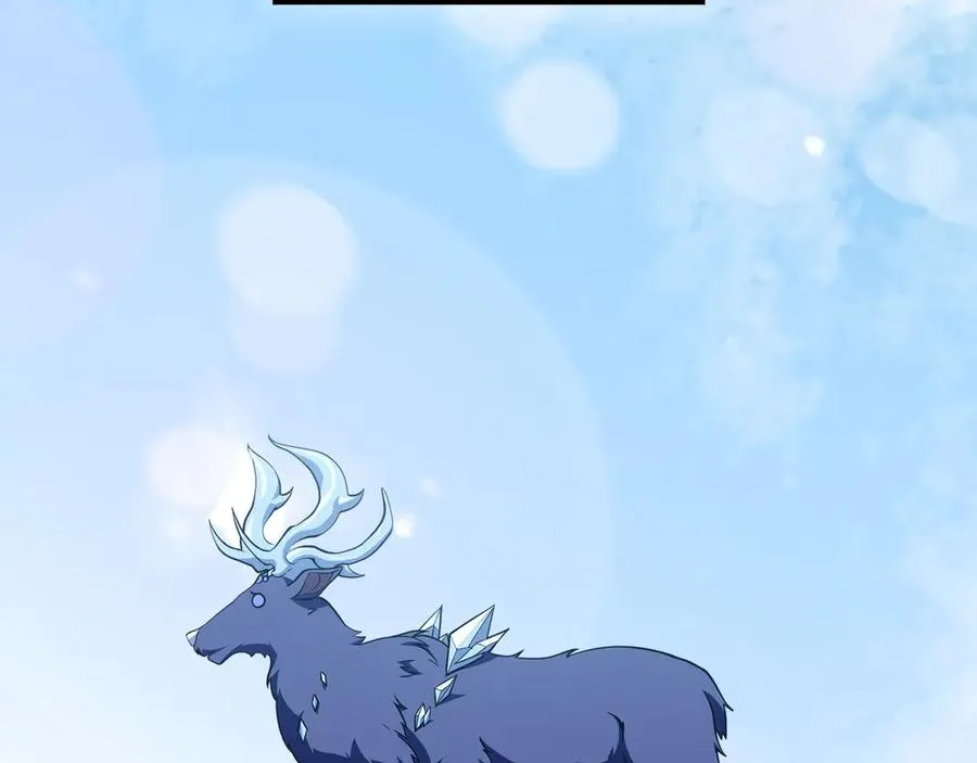 第58话 解锁稀有怪物75