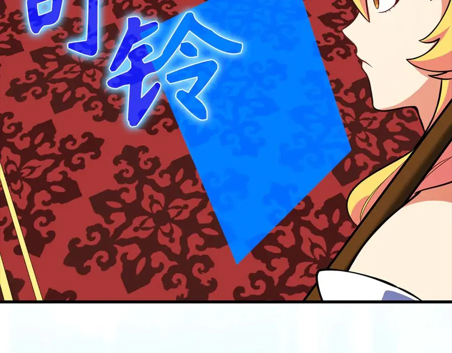 第64话 骑兵团对决107