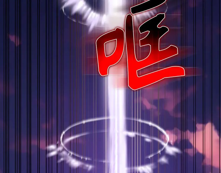 第63话 击败奖励179