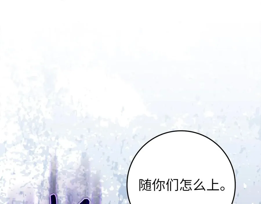 第67话 无限复活162
