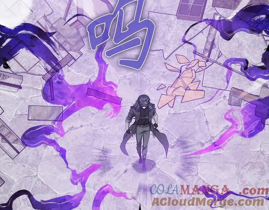 第57话 必杀技！删除角色68