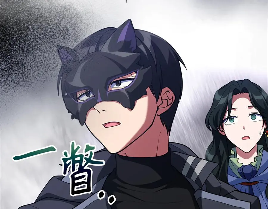 第61话 逃脱37