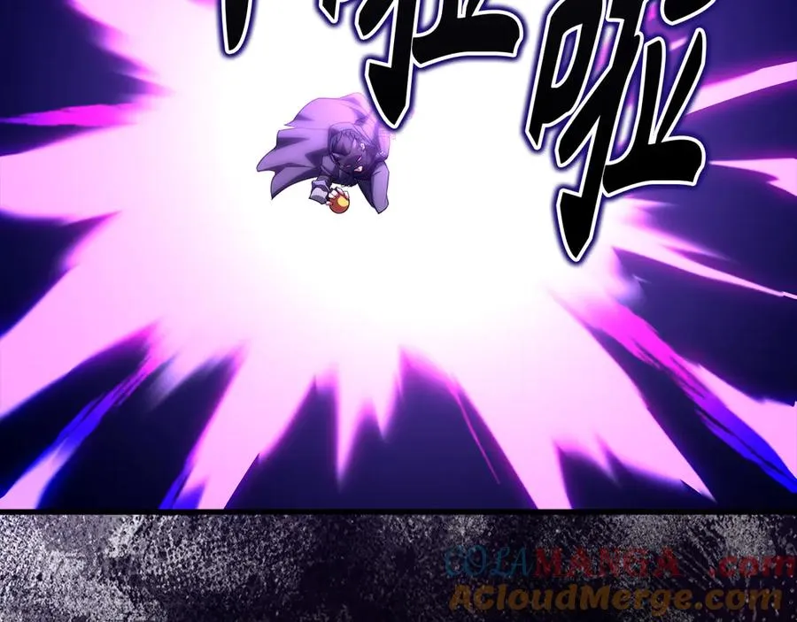 第57话 必杀技！删除角色44