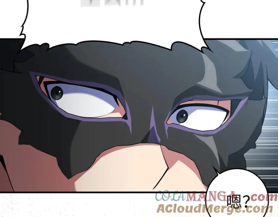 第68话 长老们的实力24