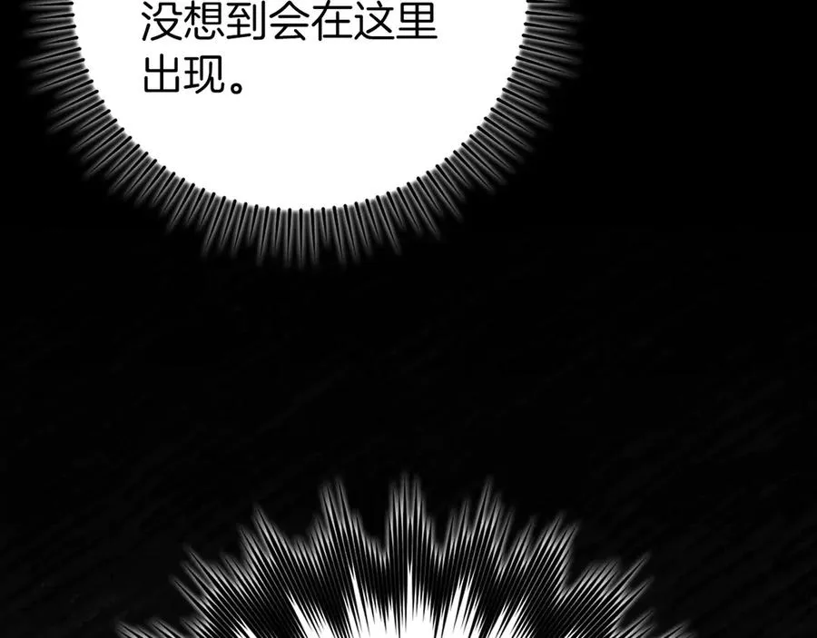 第61话 逃脱13