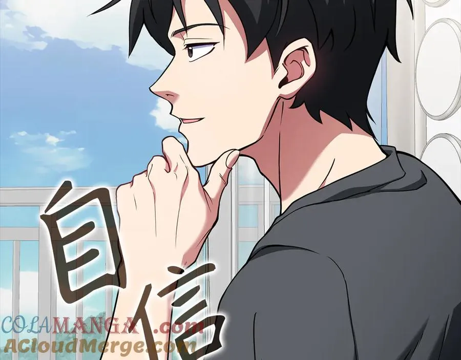 第66话 升级领地184