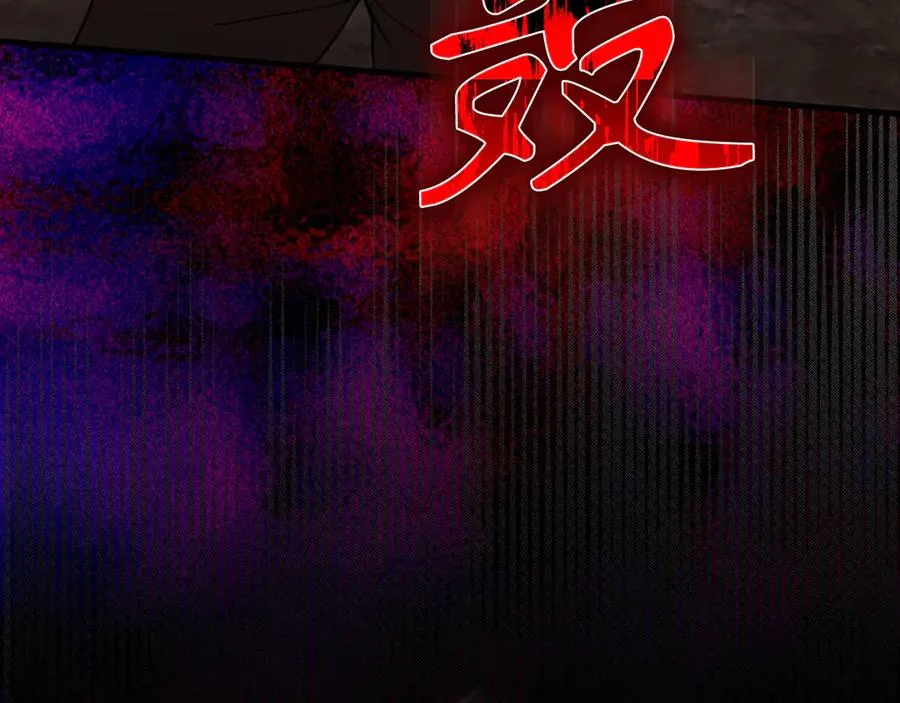 第63话 击败奖励111