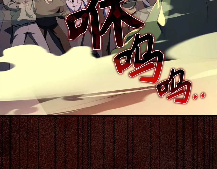 第72话 神圣的阴谋126