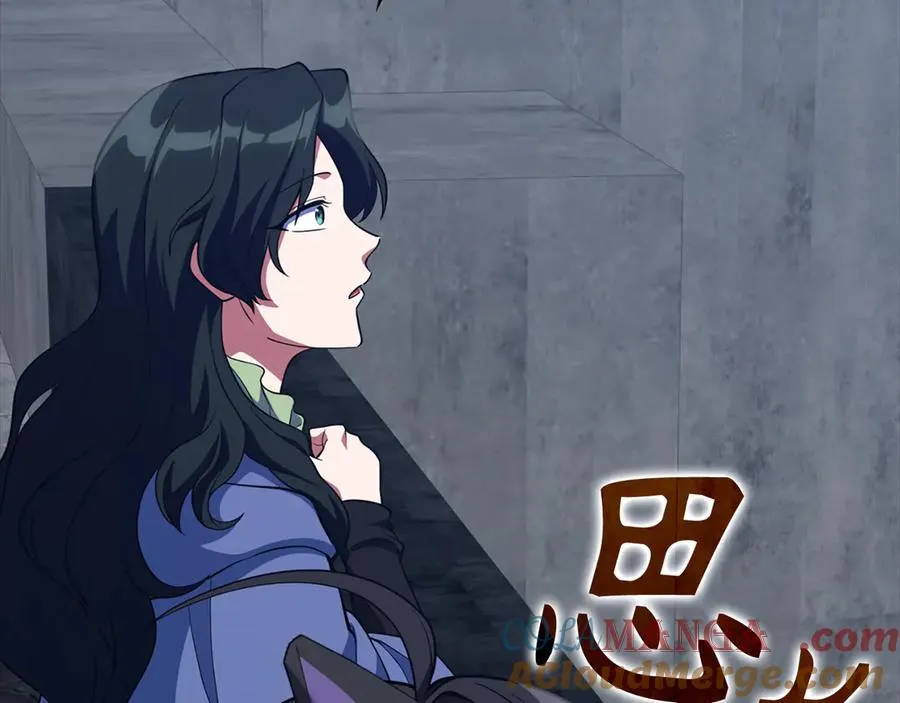 第61话 逃脱228
