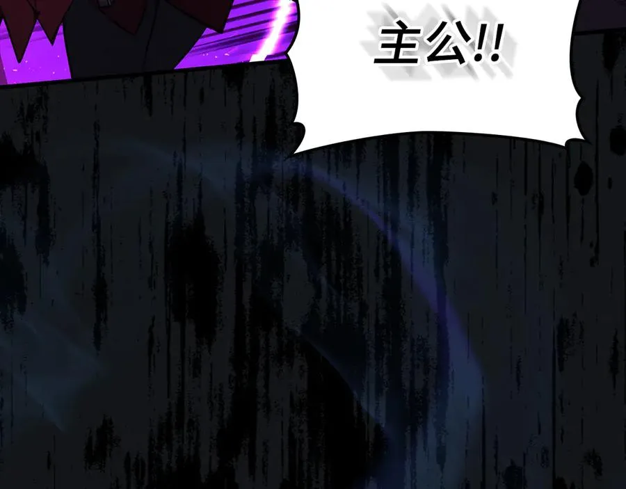 第61话 逃脱75