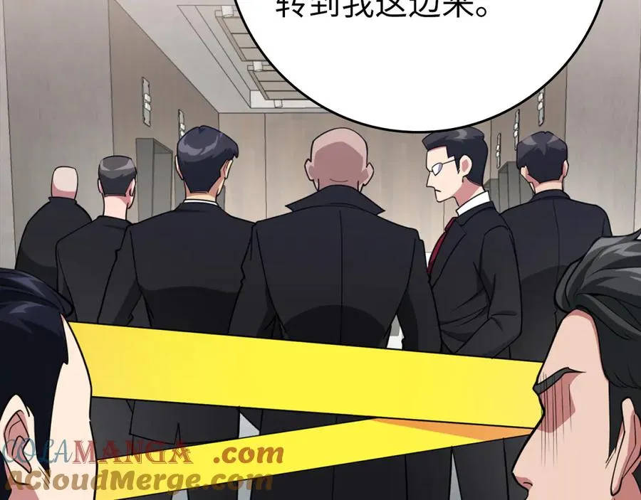 第69话 危险！团灭？136